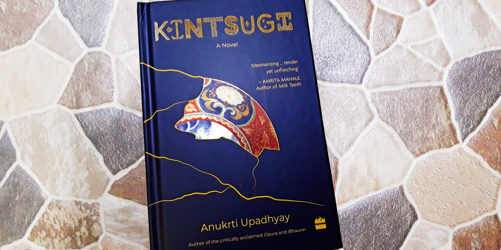 kintu book review
