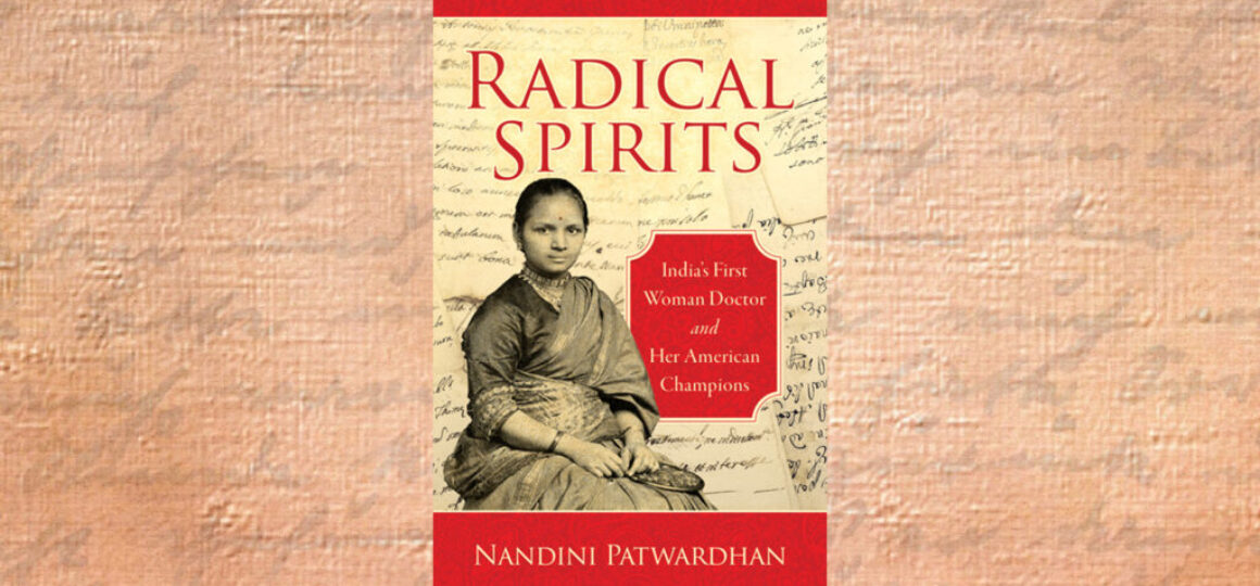 Radical-Spirits-by-Nandini-Patwardhan-Header Radical-Spirits-by-Nandini-Patwardhan-Header