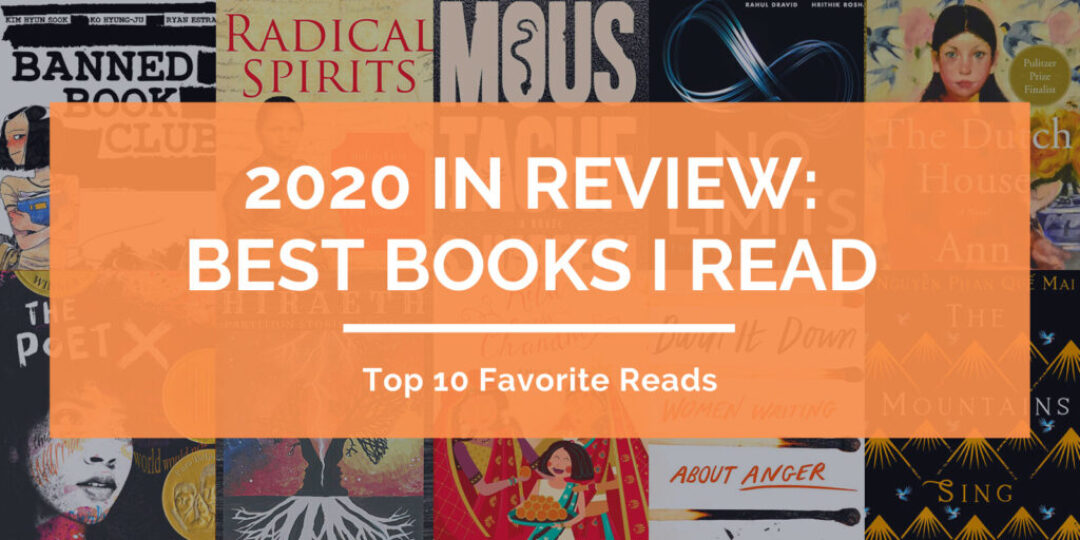 2020-in-review-the-best-books-i-read