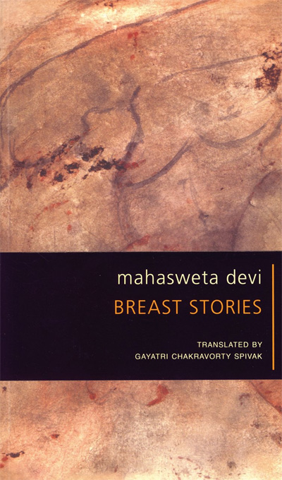 Breast Stories by Mahasweta Devi