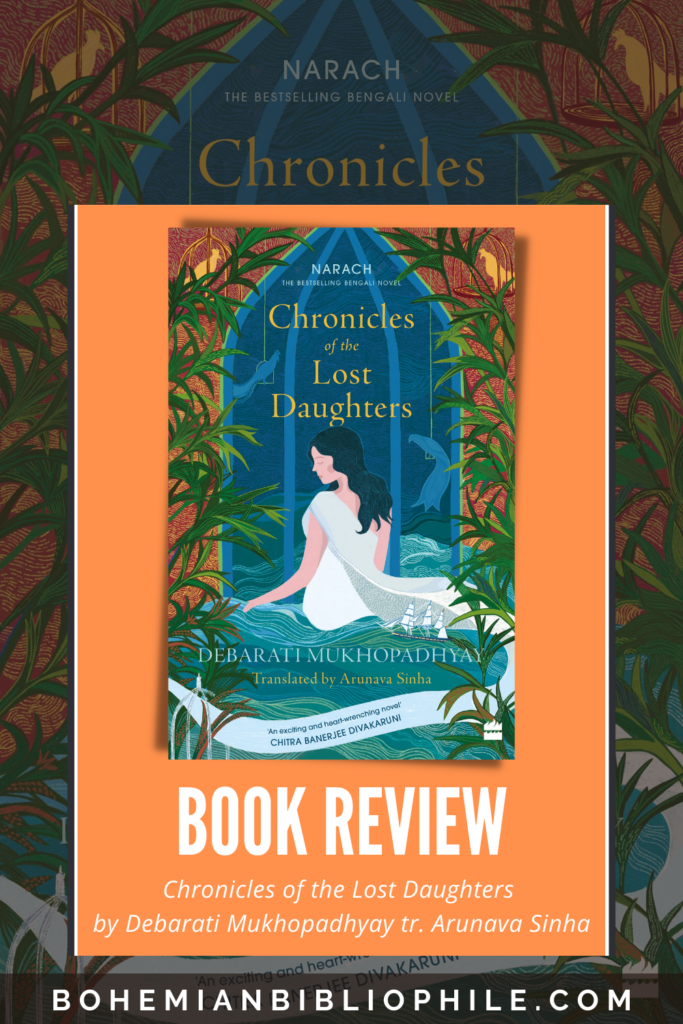 Chronicles of the Lost Daughters by Debarati Mukhopadhyay Book Review